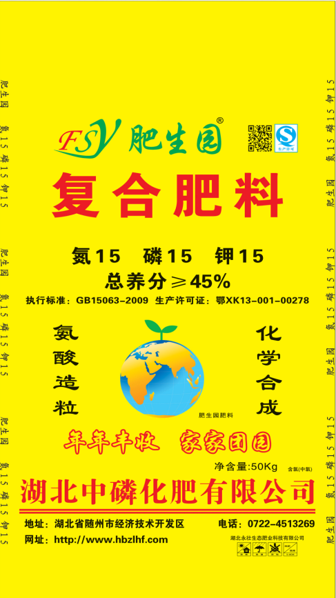 @15-15-15cl